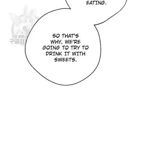 The Duchess' 50 Tea Recipes Chapter 116