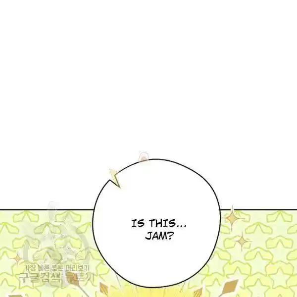 The Duchess' 50 Tea Recipes Chapter 117