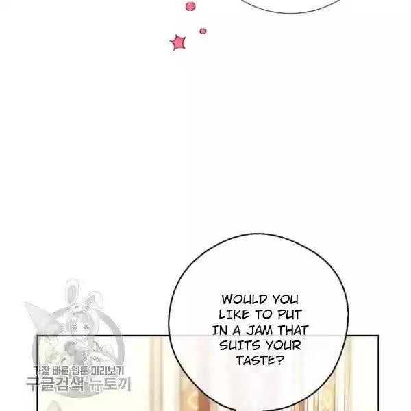 The Duchess' 50 Tea Recipes Chapter 117