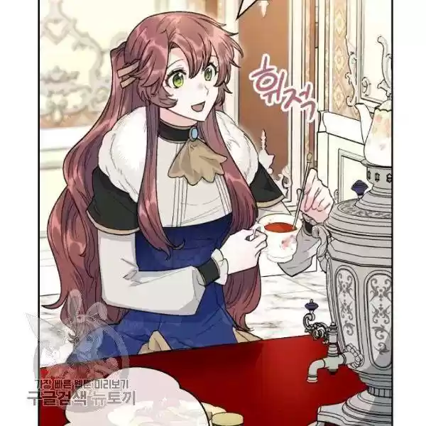 The Duchess' 50 Tea Recipes Chapter 117