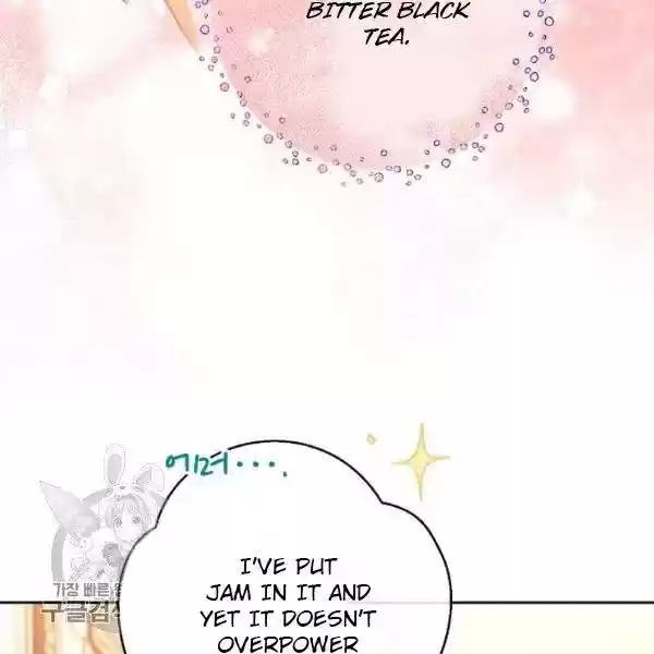 The Duchess' 50 Tea Recipes Chapter 117