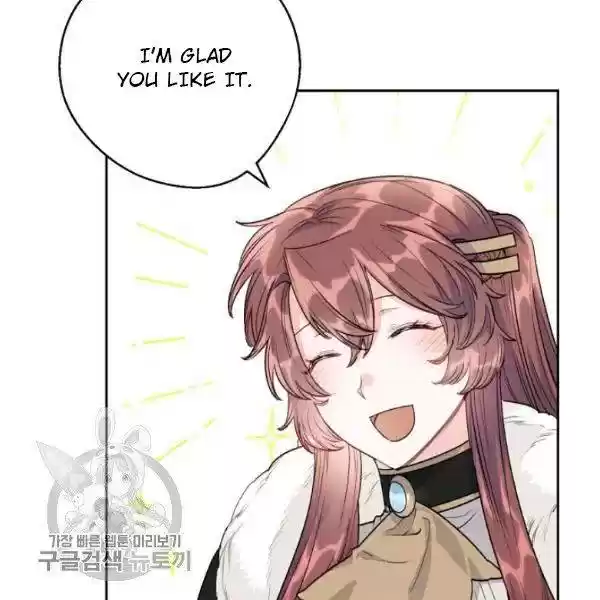 The Duchess' 50 Tea Recipes Chapter 117