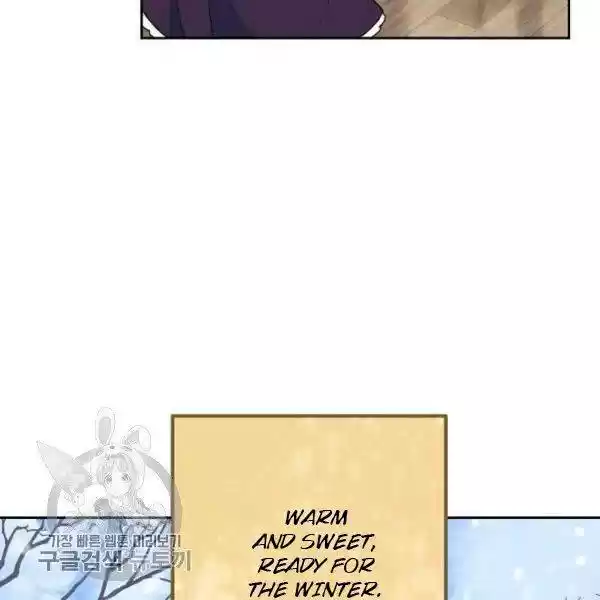 The Duchess' 50 Tea Recipes Chapter 117