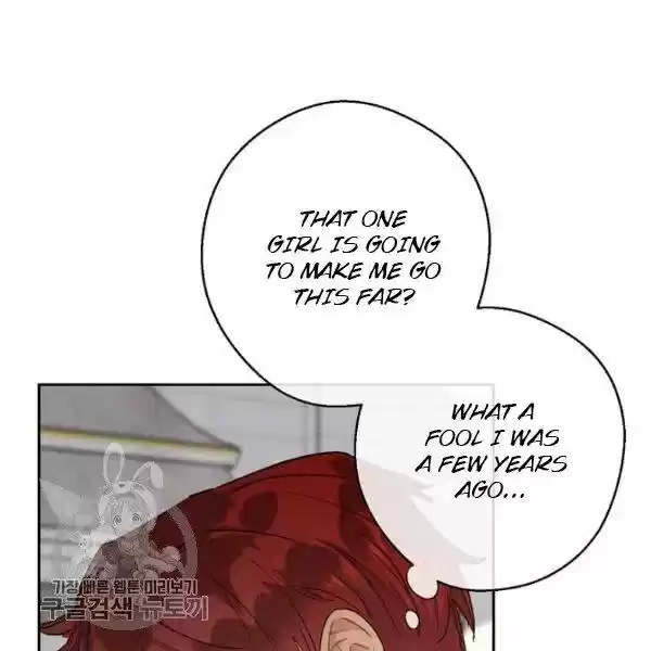 The Duchess' 50 Tea Recipes Chapter 117