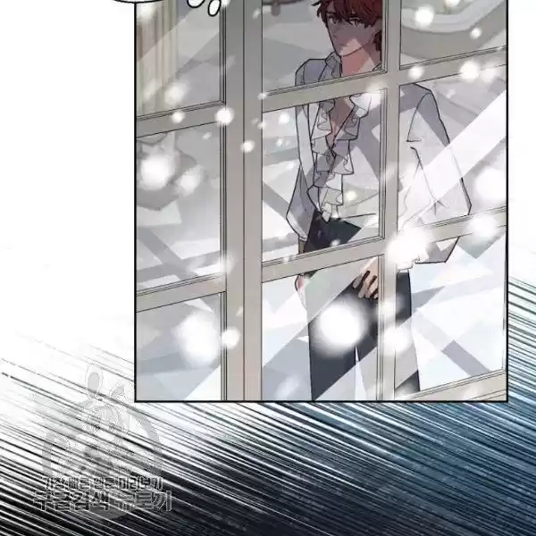 The Duchess' 50 Tea Recipes Chapter 117