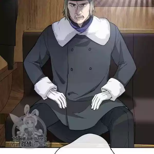 The Duchess' 50 Tea Recipes Chapter 117