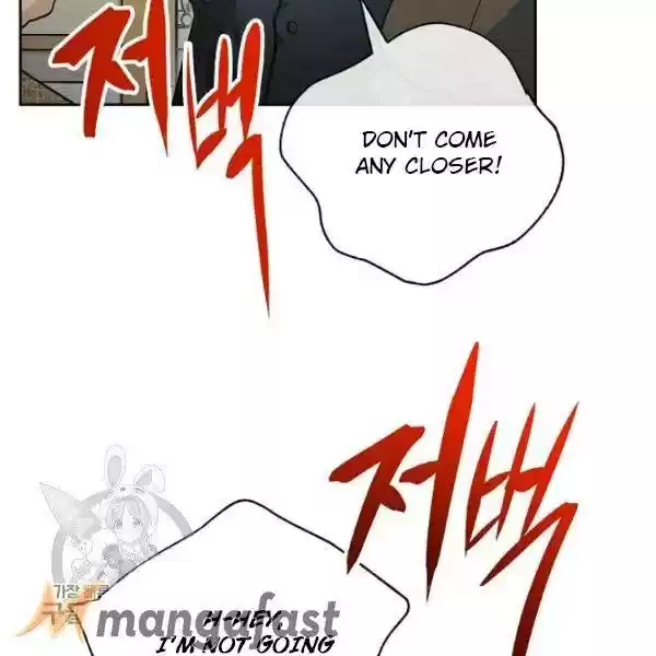 The Duchess' 50 Tea Recipes Chapter 117