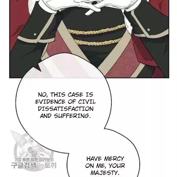 The Duchess' 50 Tea Recipes Chapter 117