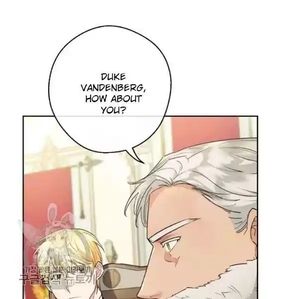 The Duchess' 50 Tea Recipes Chapter 117