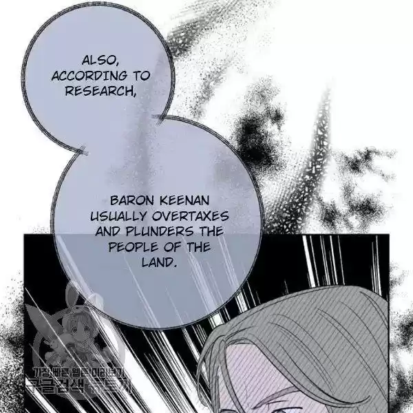 The Duchess' 50 Tea Recipes Chapter 117