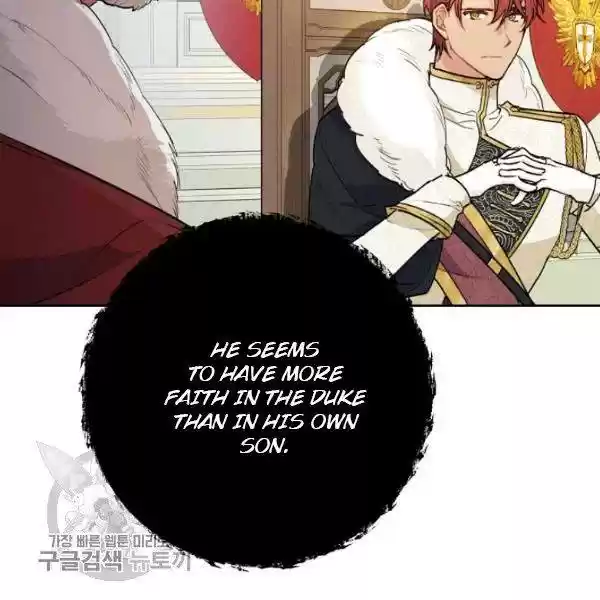 The Duchess' 50 Tea Recipes Chapter 117