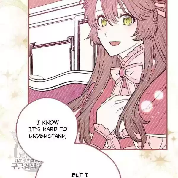 The Duchess' 50 Tea Recipes Chapter 117