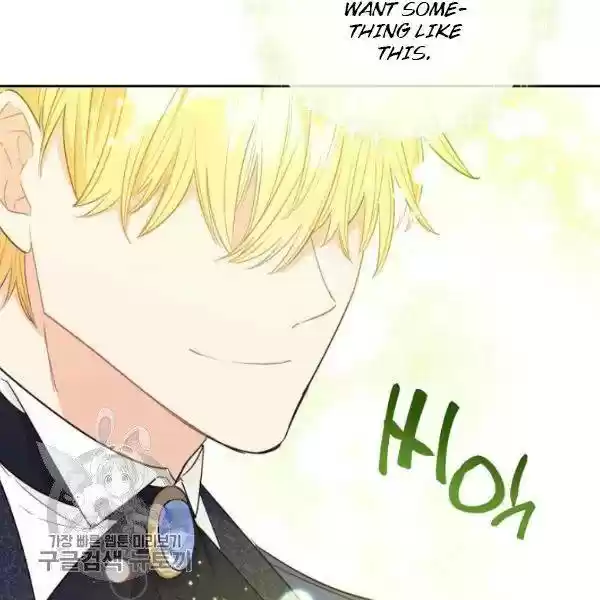 The Duchess' 50 Tea Recipes Chapter 117