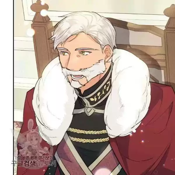 The Duchess' 50 Tea Recipes Chapter 117