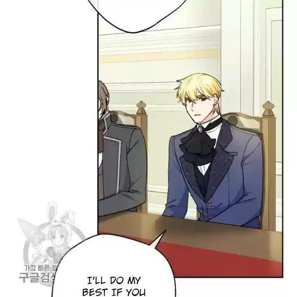 The Duchess' 50 Tea Recipes Chapter 117