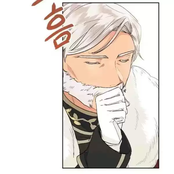 The Duchess' 50 Tea Recipes Chapter 117