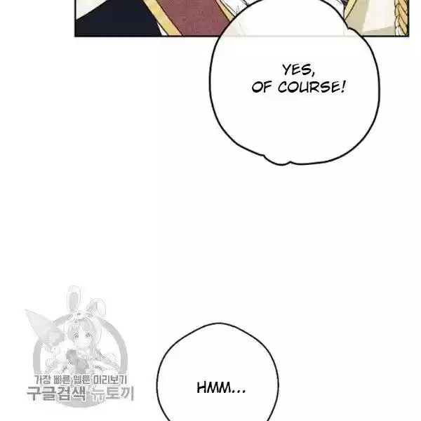 The Duchess' 50 Tea Recipes Chapter 117