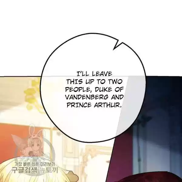 The Duchess' 50 Tea Recipes Chapter 117