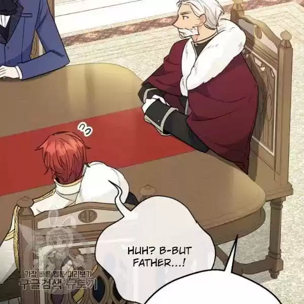 The Duchess' 50 Tea Recipes Chapter 117