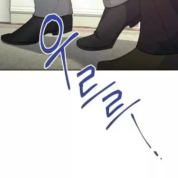 The Duchess' 50 Tea Recipes Chapter 117