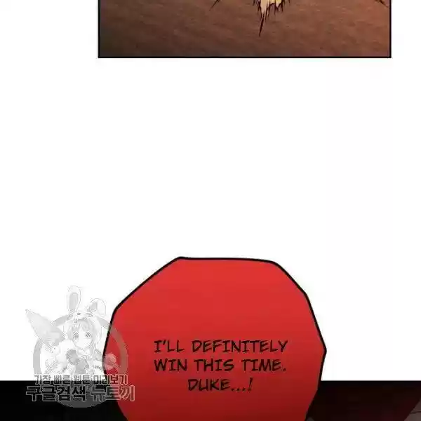 The Duchess' 50 Tea Recipes Chapter 117