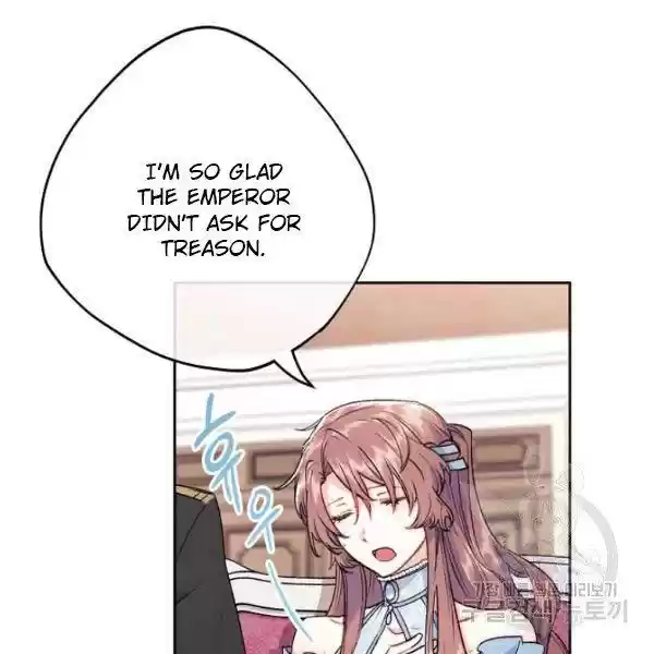 The Duchess' 50 Tea Recipes Chapter 118