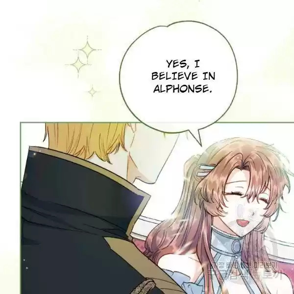 The Duchess' 50 Tea Recipes Chapter 118