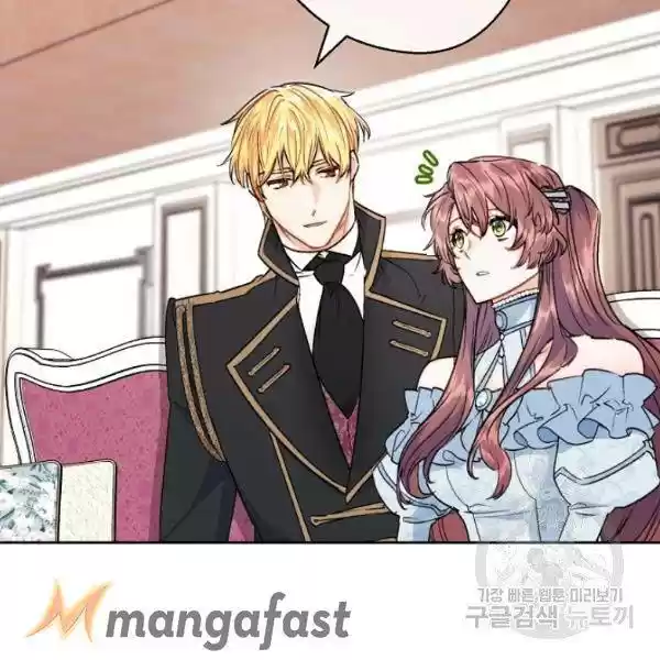 The Duchess' 50 Tea Recipes Chapter 118