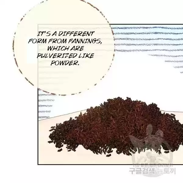 The Duchess' 50 Tea Recipes Chapter 118