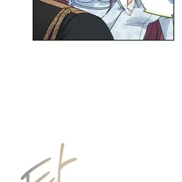 The Duchess' 50 Tea Recipes Chapter 118