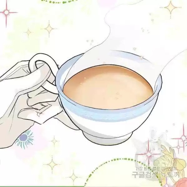 The Duchess' 50 Tea Recipes Chapter 118