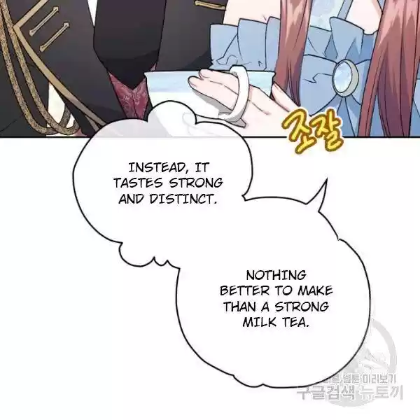 The Duchess' 50 Tea Recipes Chapter 118