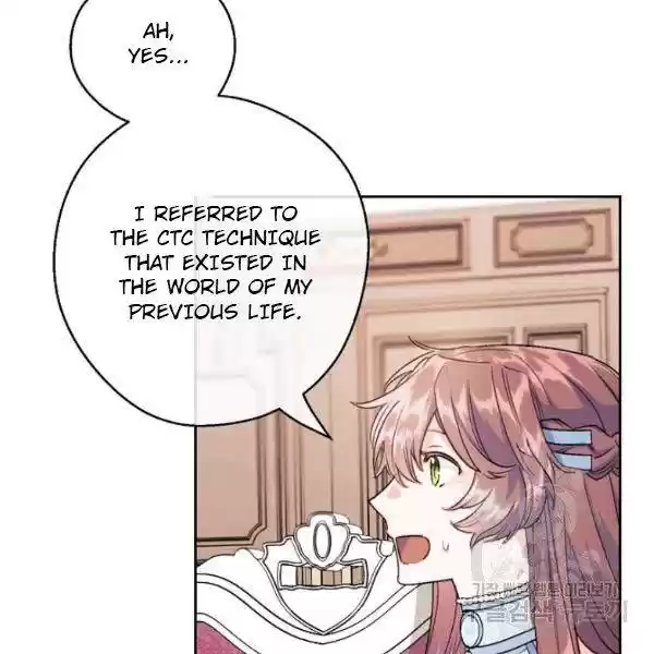 The Duchess' 50 Tea Recipes Chapter 118