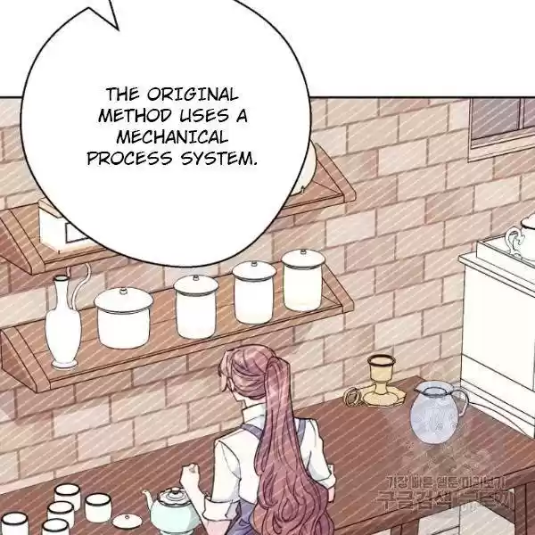 The Duchess' 50 Tea Recipes Chapter 118