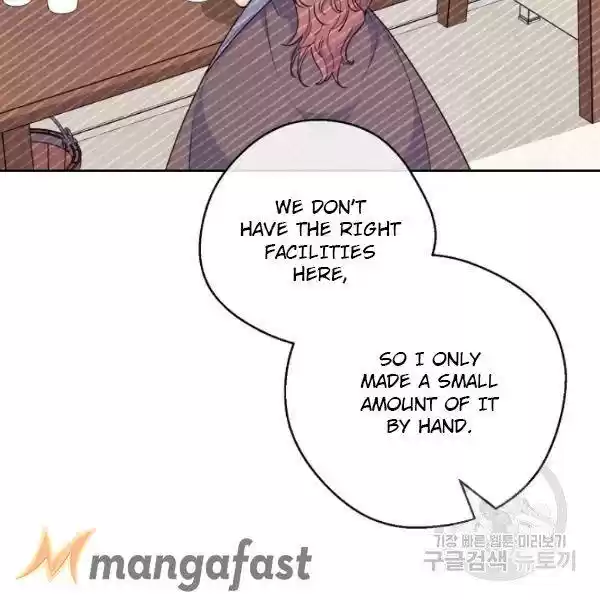 The Duchess' 50 Tea Recipes Chapter 118