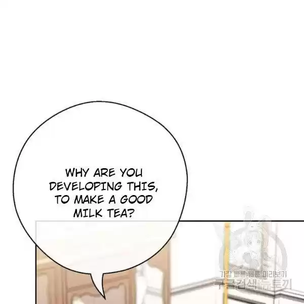 The Duchess' 50 Tea Recipes Chapter 118