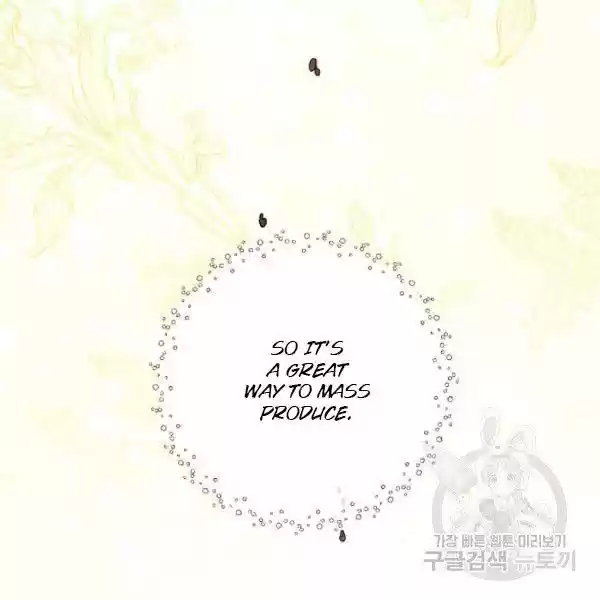 The Duchess' 50 Tea Recipes Chapter 118