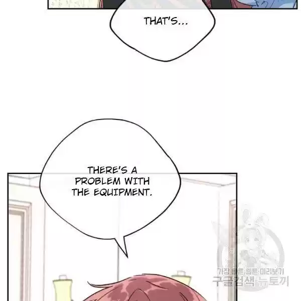 The Duchess' 50 Tea Recipes Chapter 118