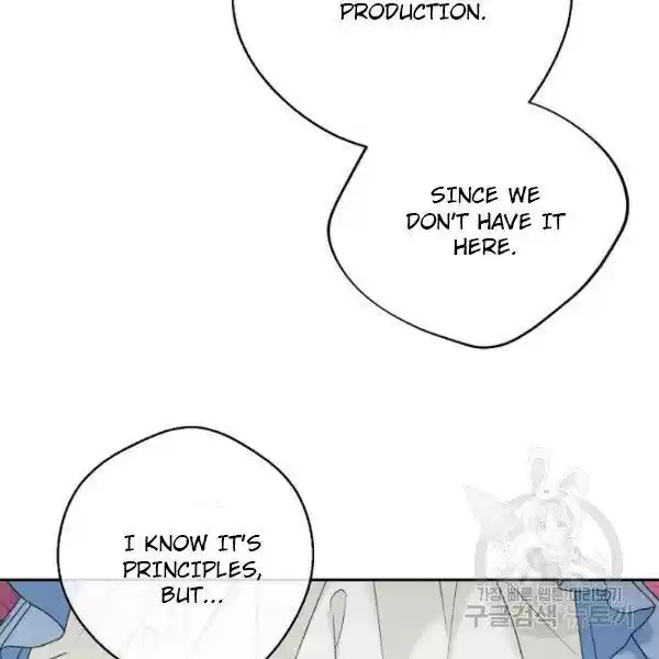 The Duchess' 50 Tea Recipes Chapter 118