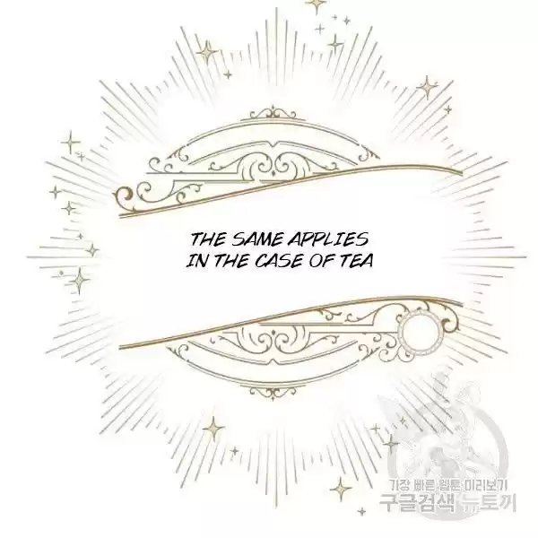 The Duchess' 50 Tea Recipes Chapter 118