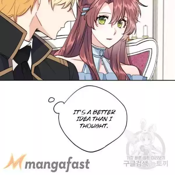 The Duchess' 50 Tea Recipes Chapter 118