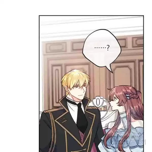 The Duchess' 50 Tea Recipes Chapter 118