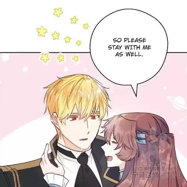 The Duchess' 50 Tea Recipes Chapter 118