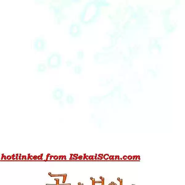 The Duchess' 50 Tea Recipes Chapter 118