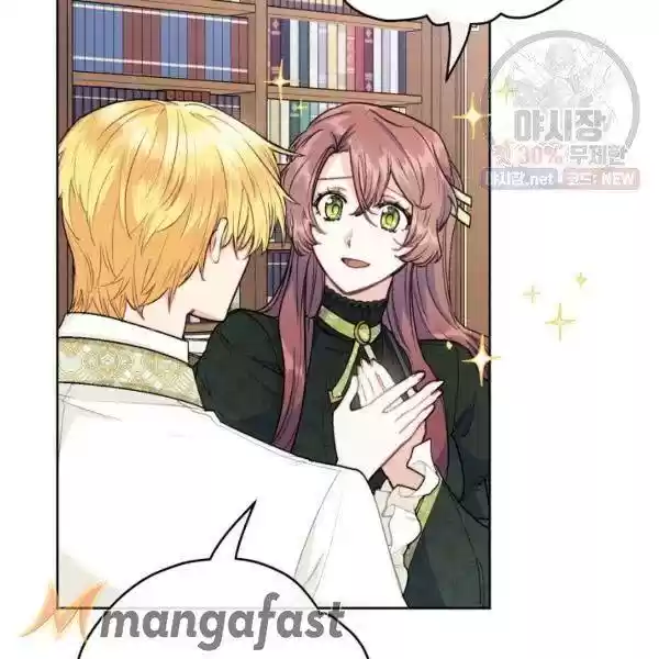 The Duchess' 50 Tea Recipes Chapter 119