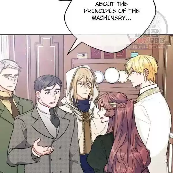 The Duchess' 50 Tea Recipes Chapter 119