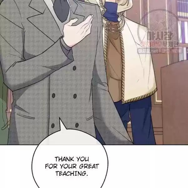 The Duchess' 50 Tea Recipes Chapter 119