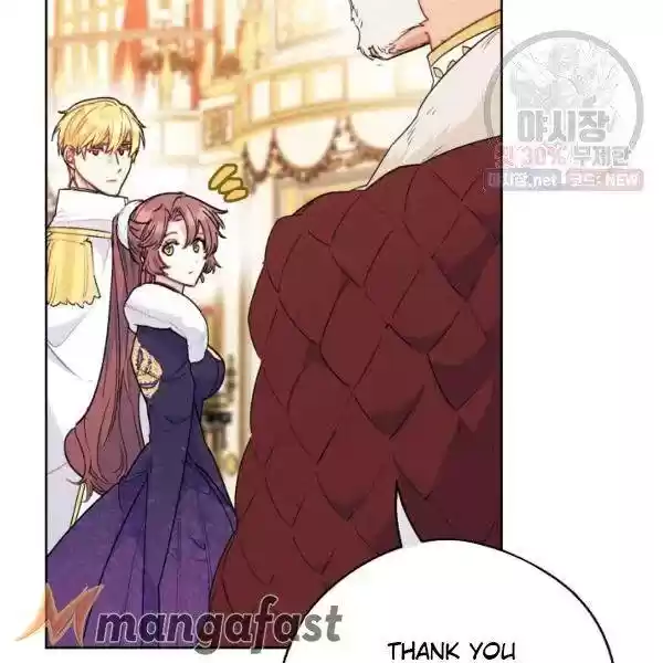 The Duchess' 50 Tea Recipes Chapter 119