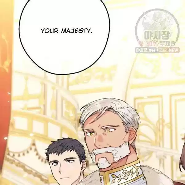 The Duchess' 50 Tea Recipes Chapter 119