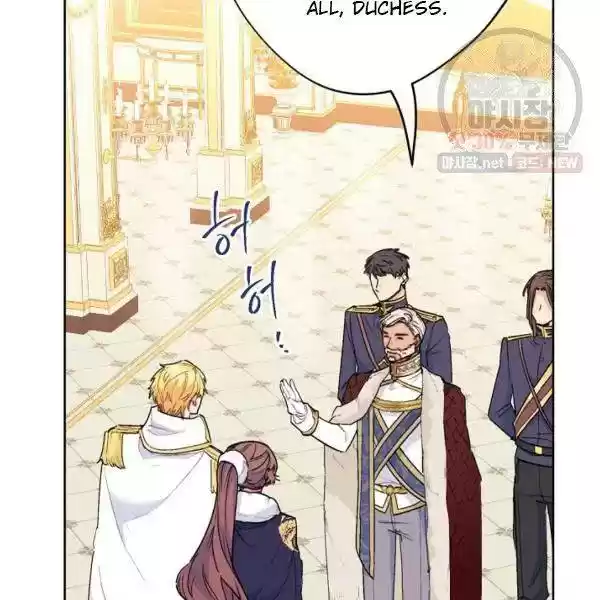 The Duchess' 50 Tea Recipes Chapter 119